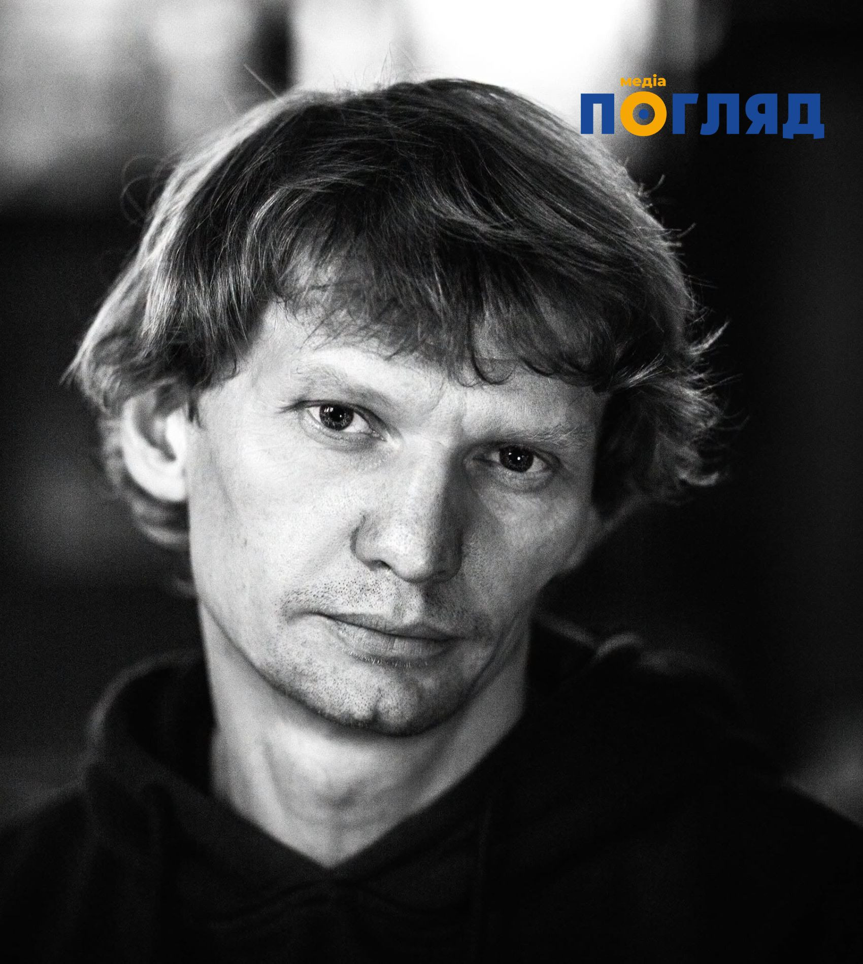 7 липня Максу Левіну виповнилося б 45: історія журналіста, який документував війну (ФОТО) - зображення